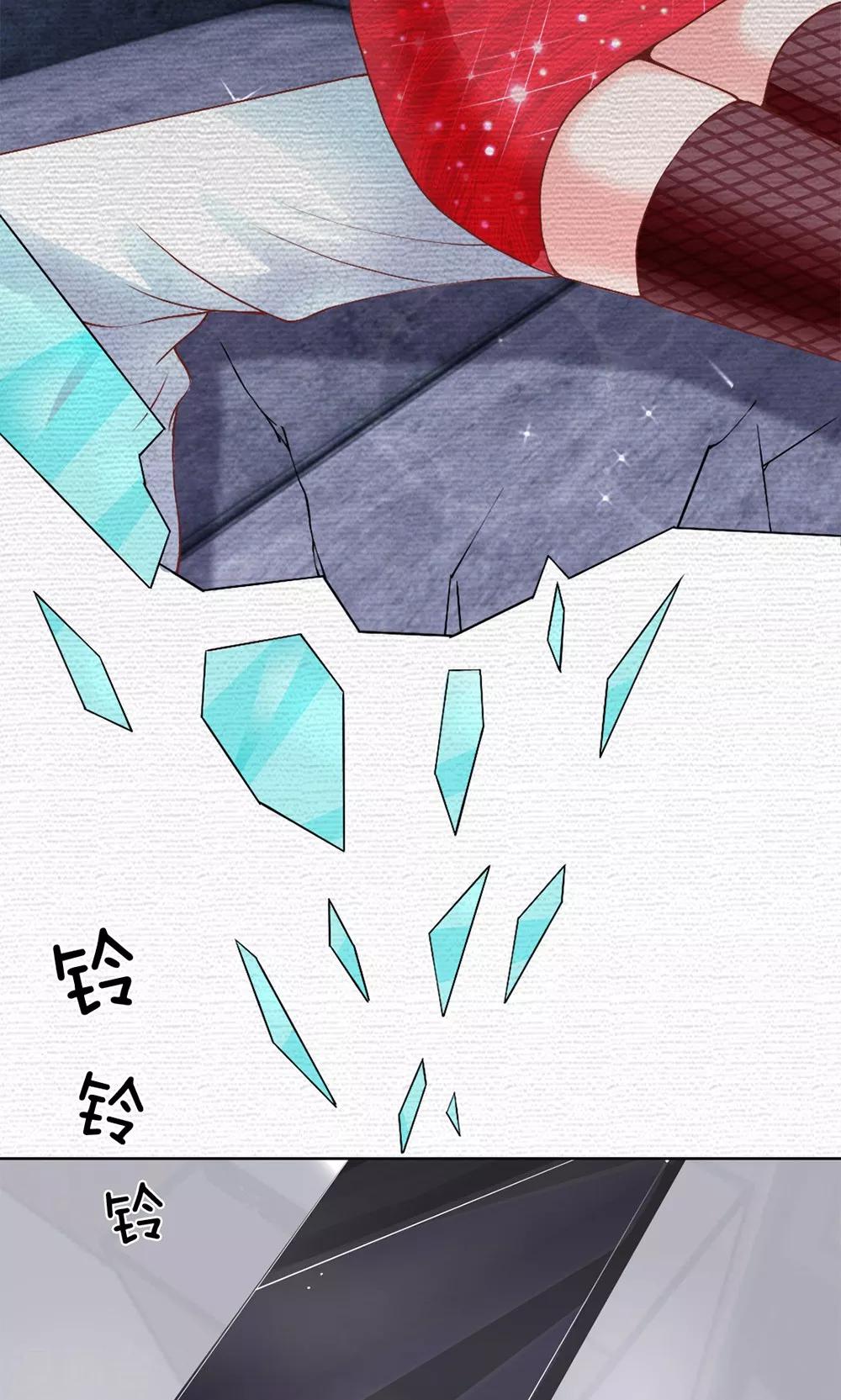 第12话 挥之不去的梦魇-第13话