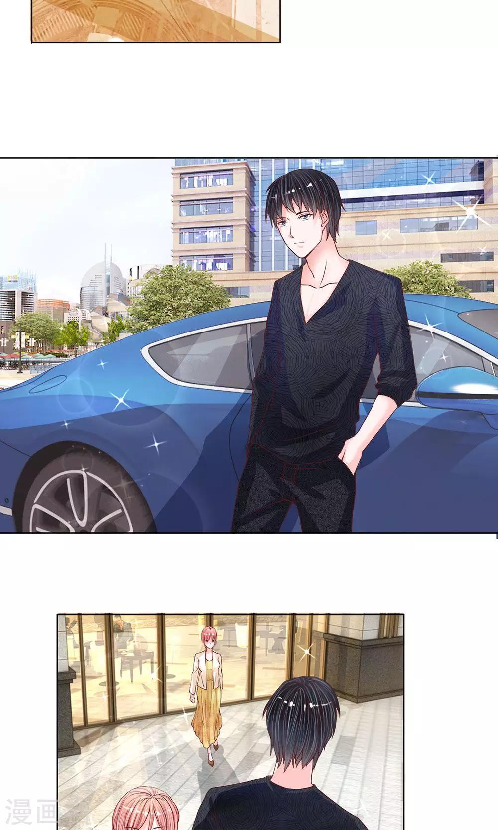 第14话 霸占别人的情物-第15话