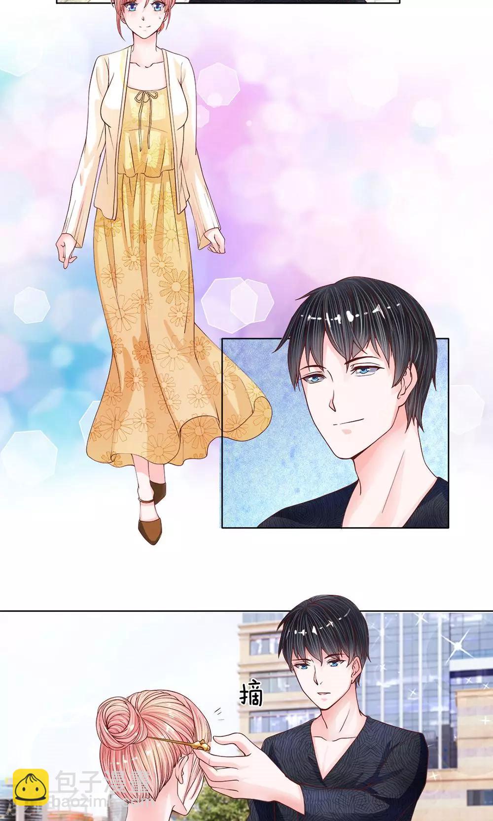 第14话 霸占别人的情物-第15话