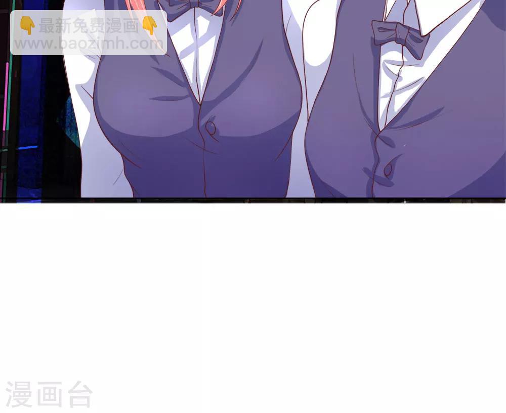 第31-32话 节俭的叶琳儿(1/2)-第31话