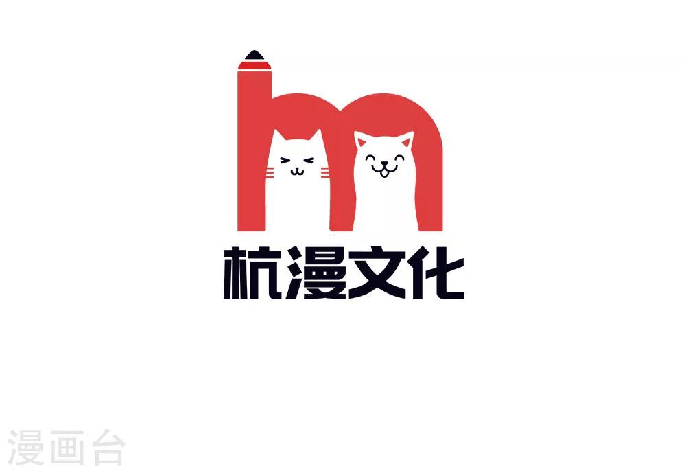 第31-32话 节俭的叶琳儿(1/2)-第31话