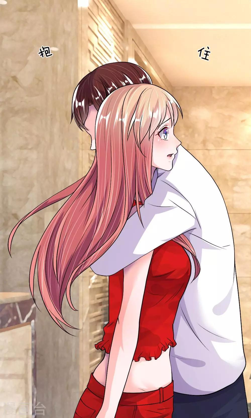 第35话 奇怪的少爷-第33话