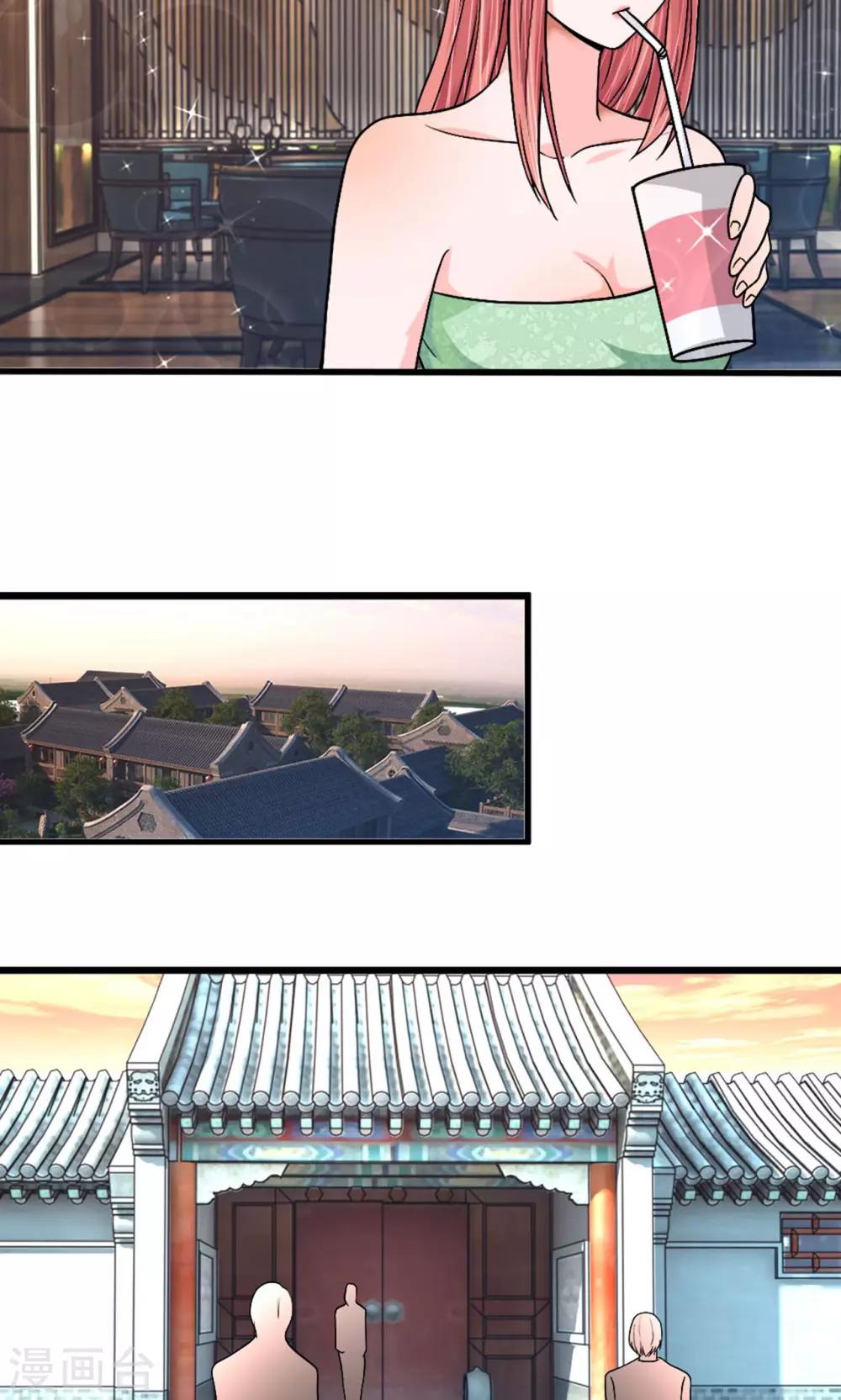 第36话 神秘拍卖会-第35话