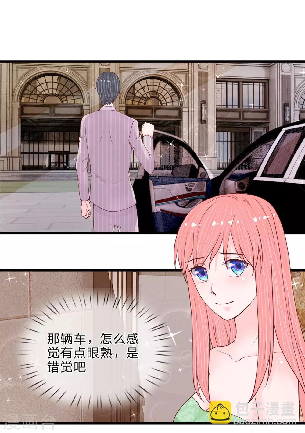 第40话 有缘再见-第39话