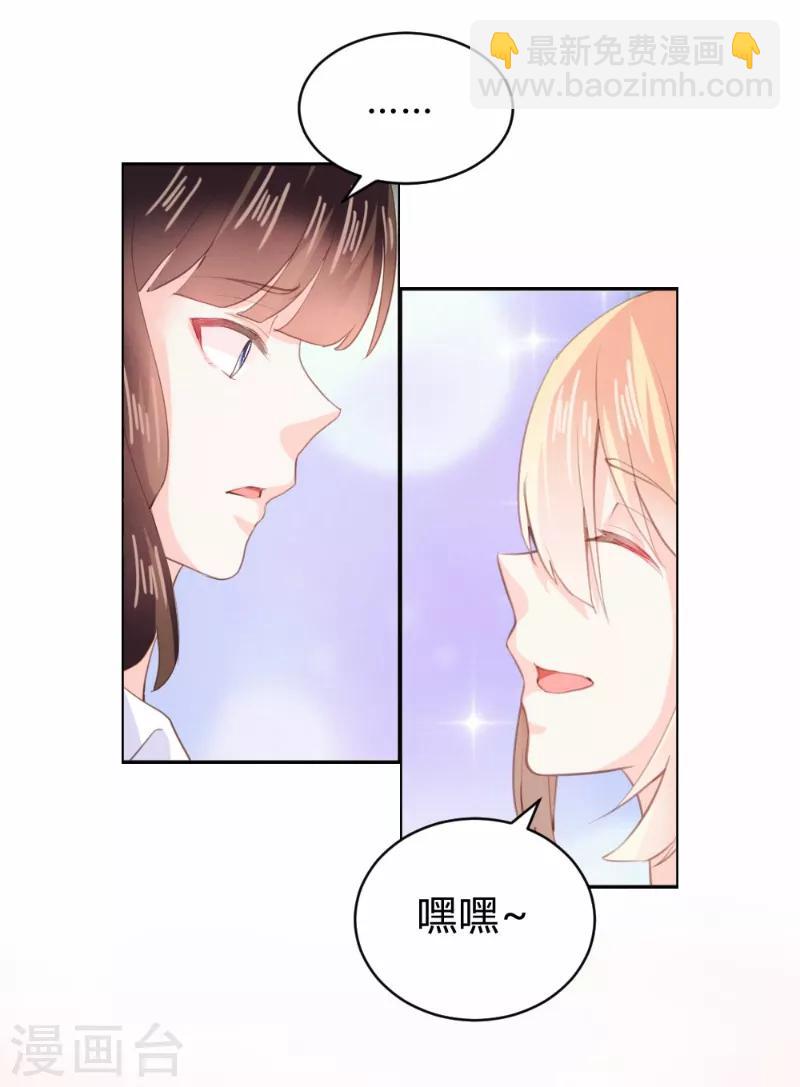 第91话-第91话