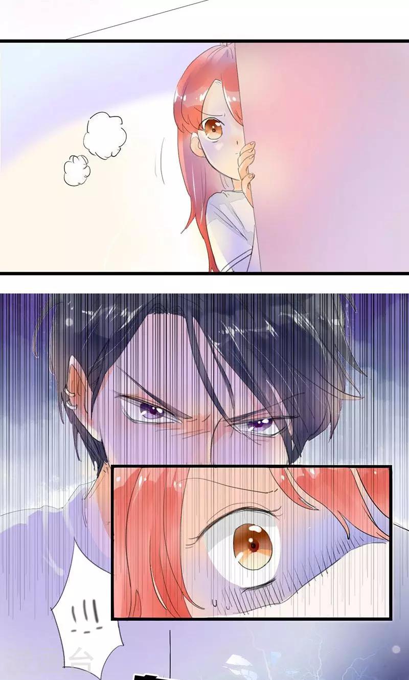 第1话 恶魔强制烙吻-第1话