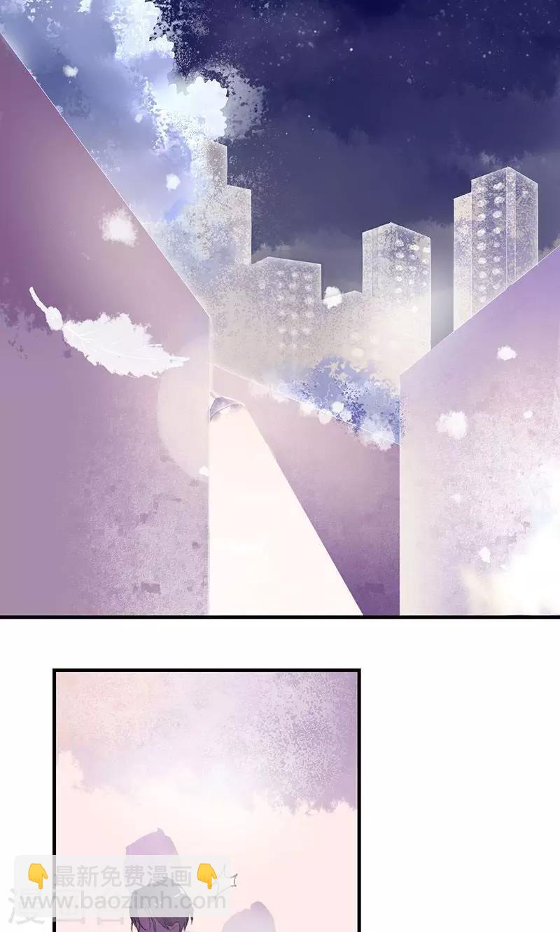 第1话 恶魔强制烙吻-第1话