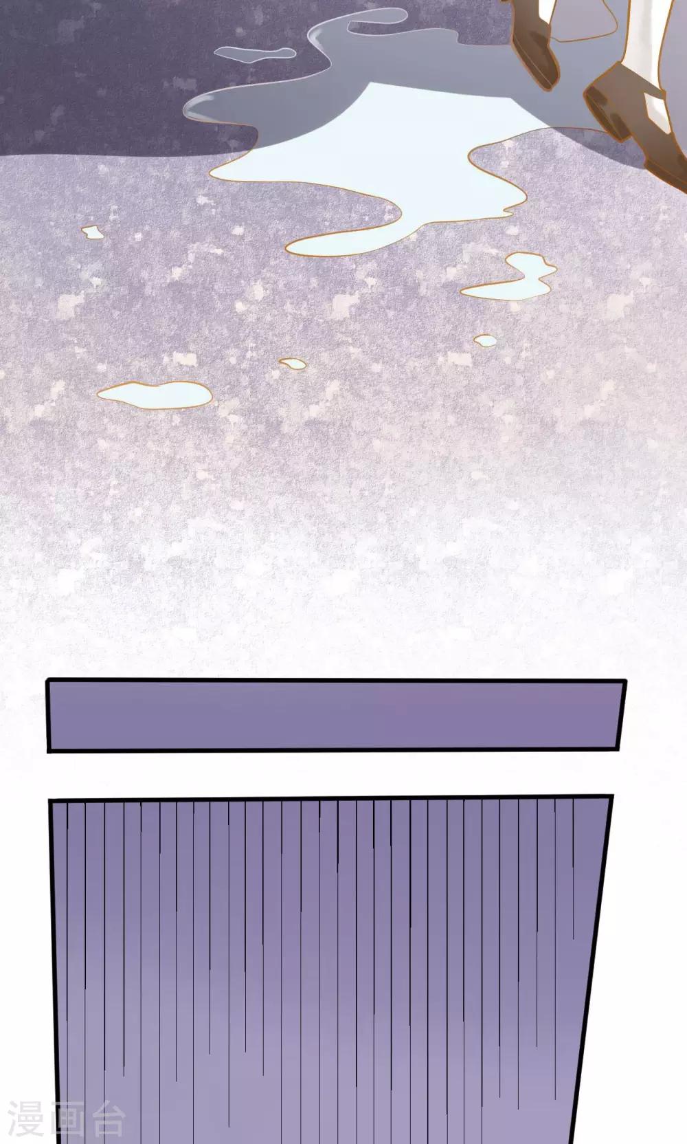 第11话 谁敢欺负她？-第11话