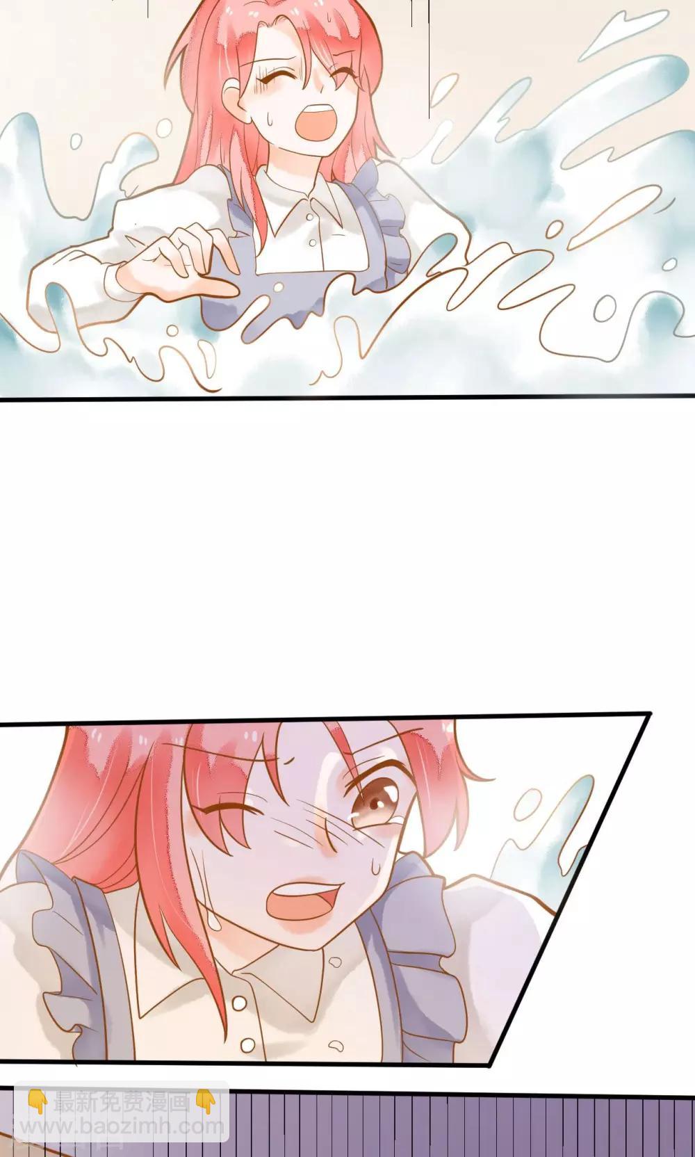 第11话 谁敢欺负她？-第11话