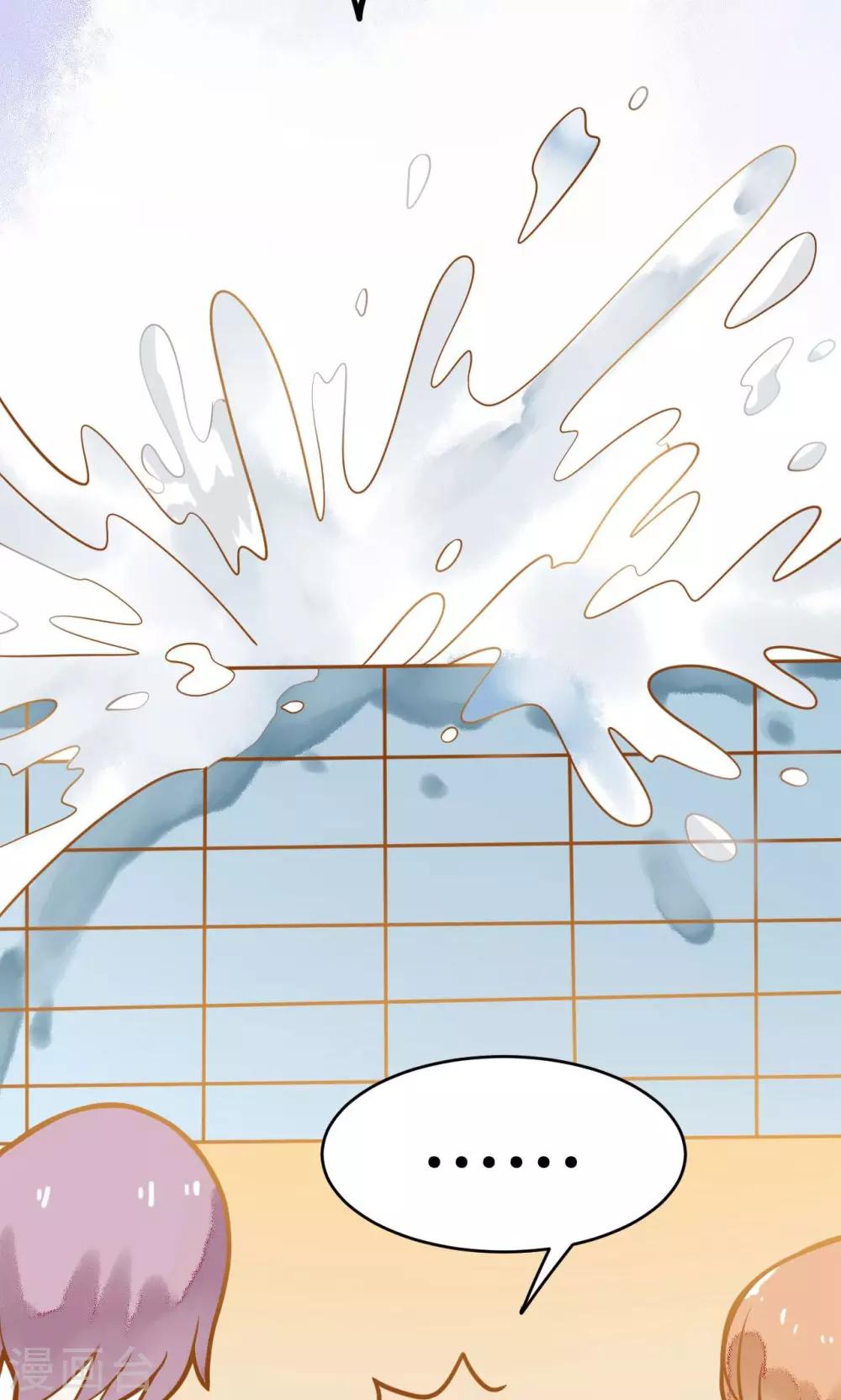 第11话 谁敢欺负她？-第11话