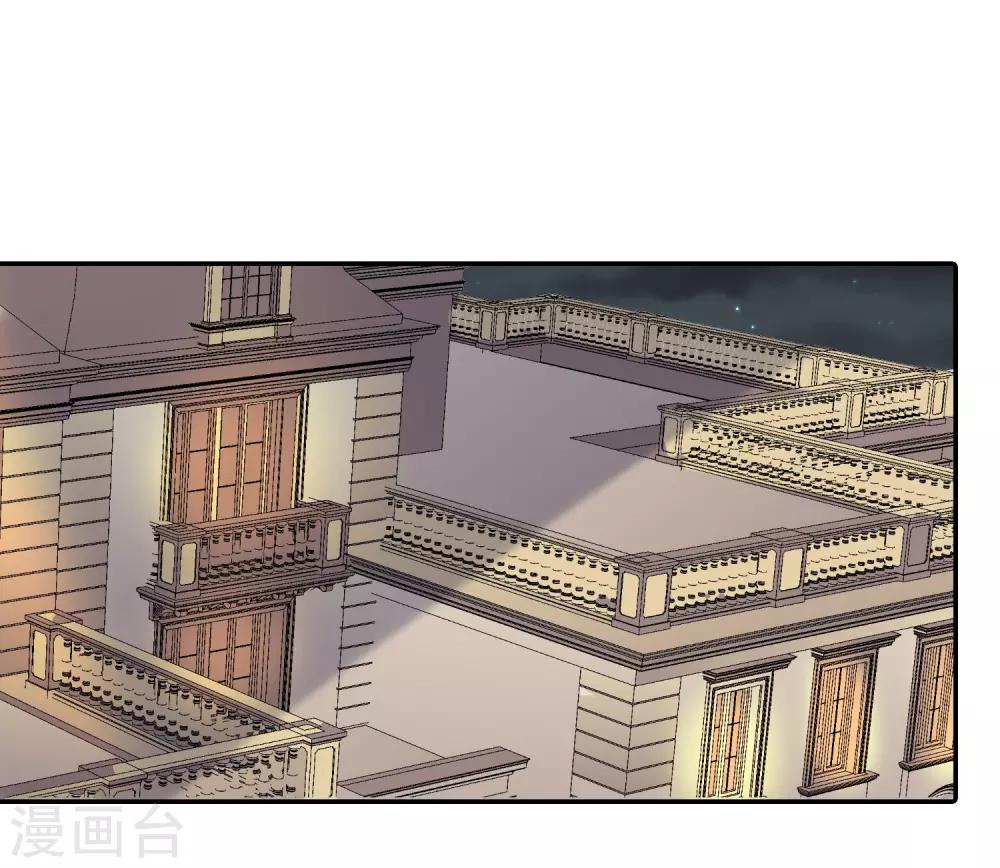 第102话 我们同居吧-第103话