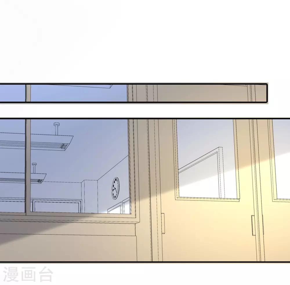 第108话 给你颜色看看-第109话