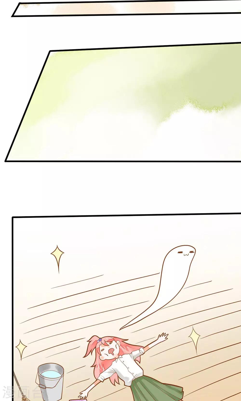 第13话 入学圣罗兰皇家学院-第13话