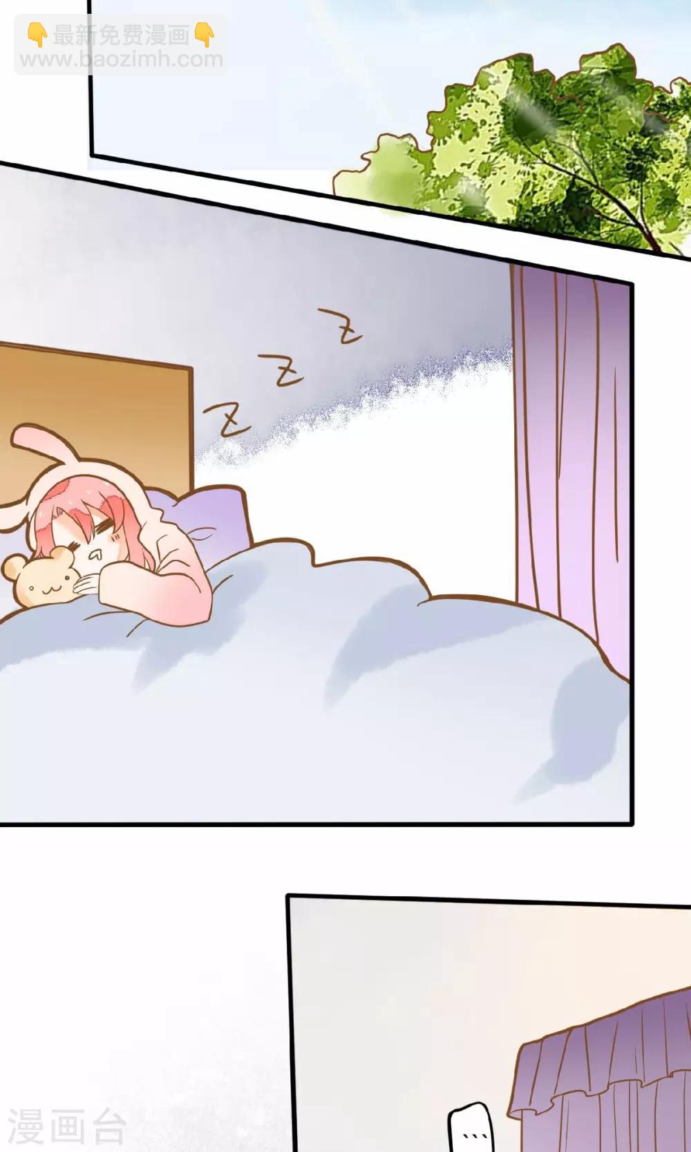 第19话 食物中毒事件-第19话