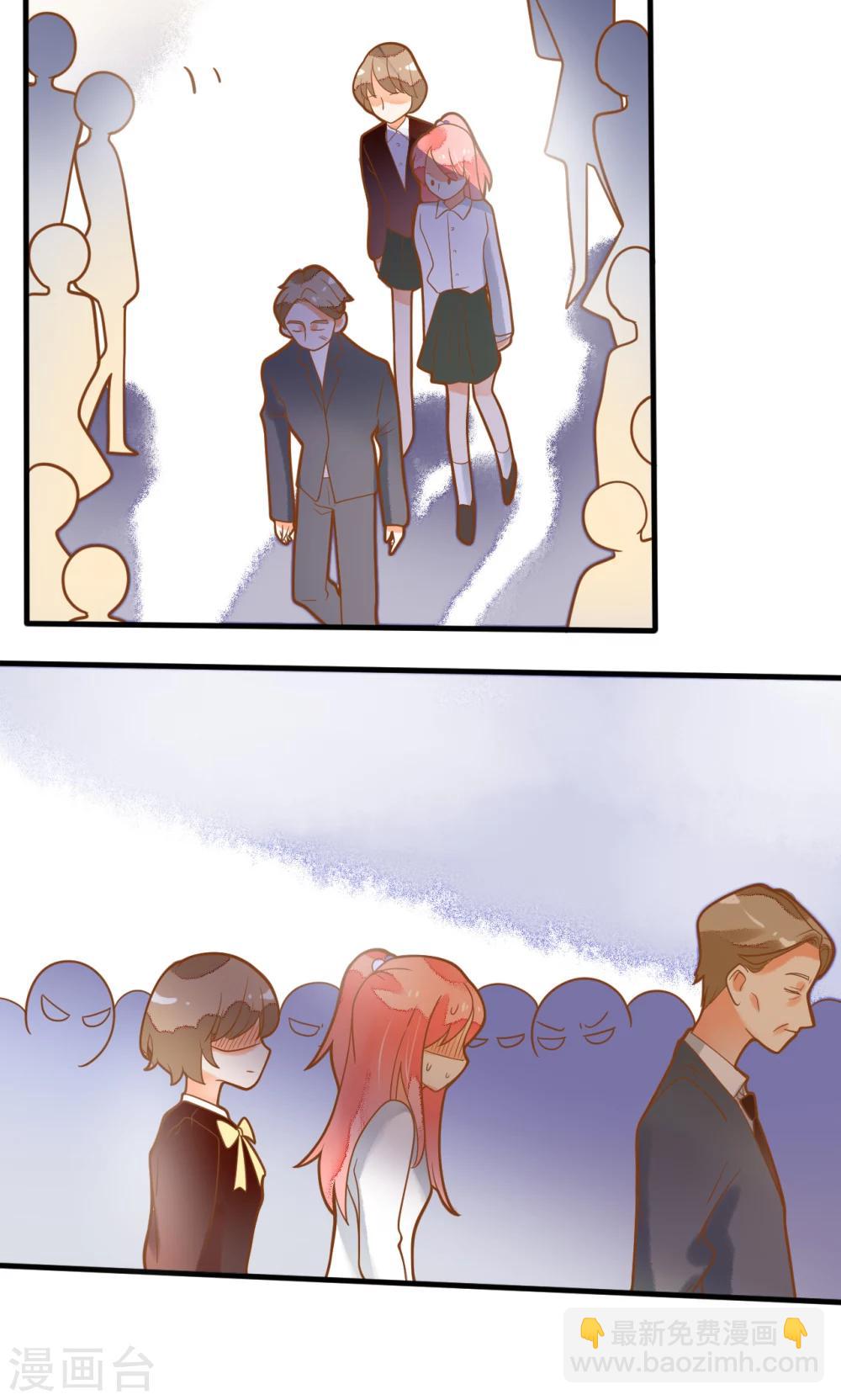 第21话 请让我来照顾你-第21话