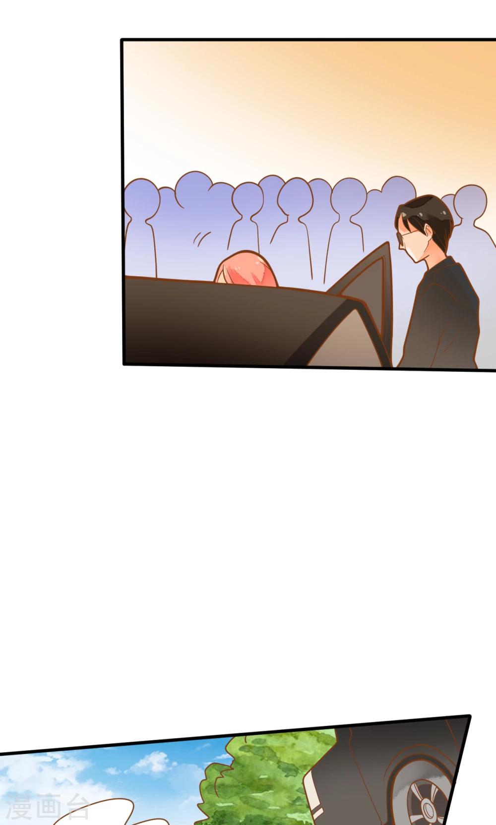 第21话 请让我来照顾你-第21话