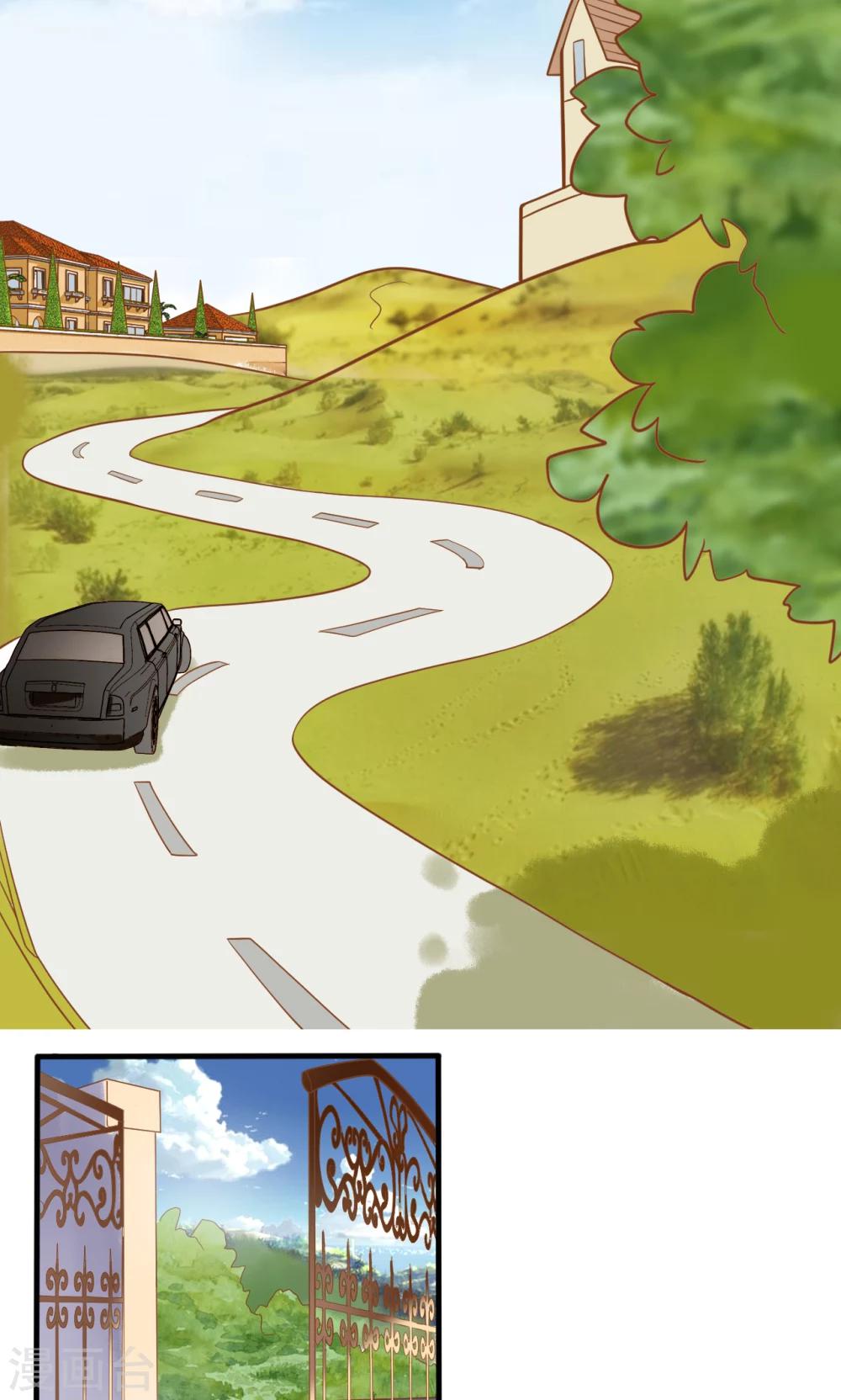 第21话 请让我来照顾你-第21话