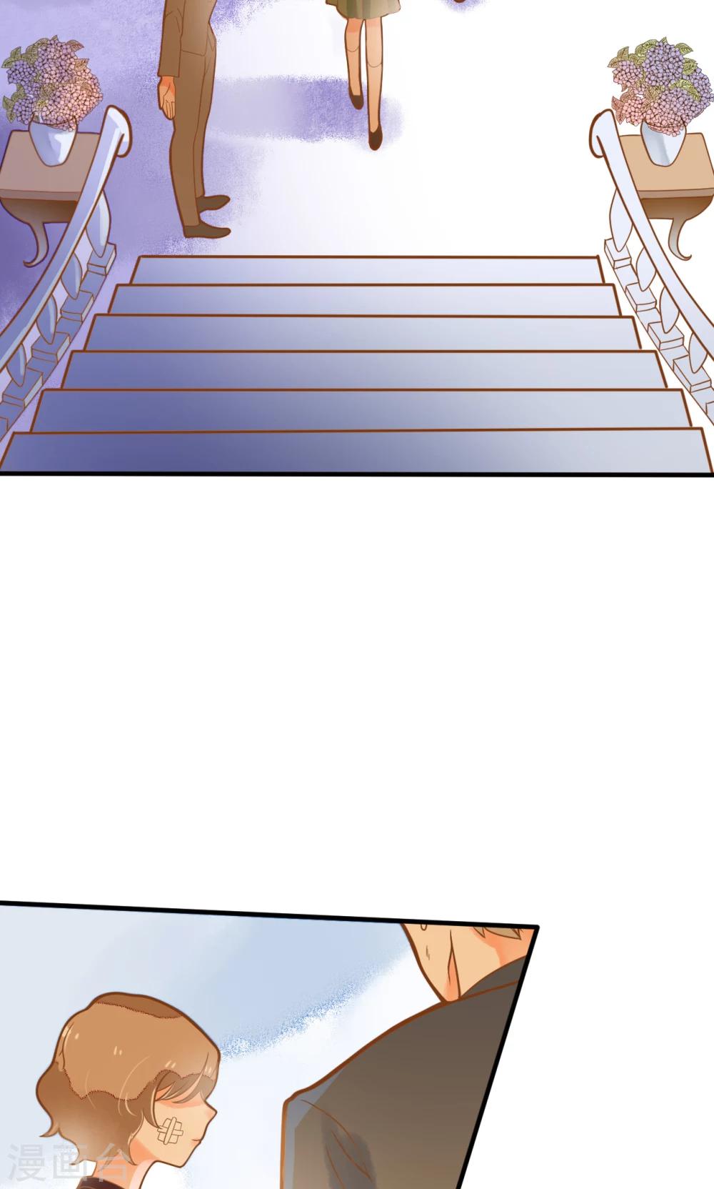 第21话 请让我来照顾你-第21话