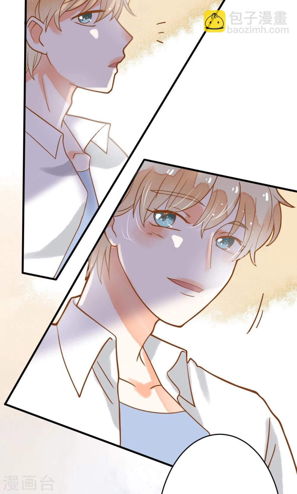 第21话 请让我来照顾你-第21话