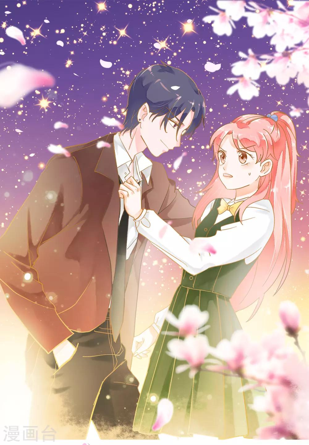 第25话 想念，龙泽野(1/2)-第25话