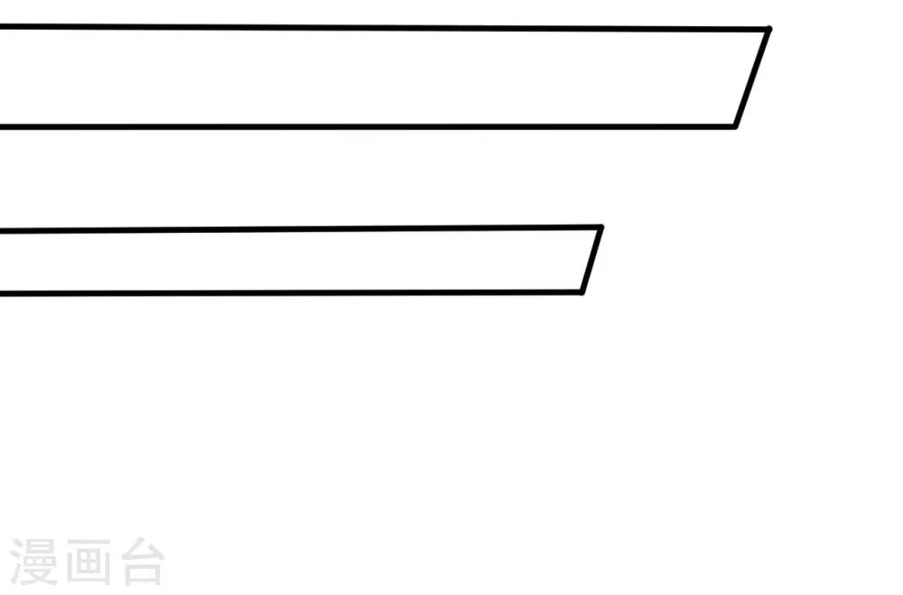 第25话 想念，龙泽野(1/2)-第25话