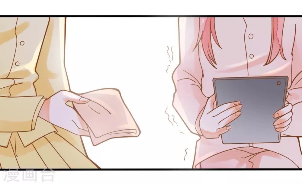 第25话 想念，龙泽野(1/2)-第25话