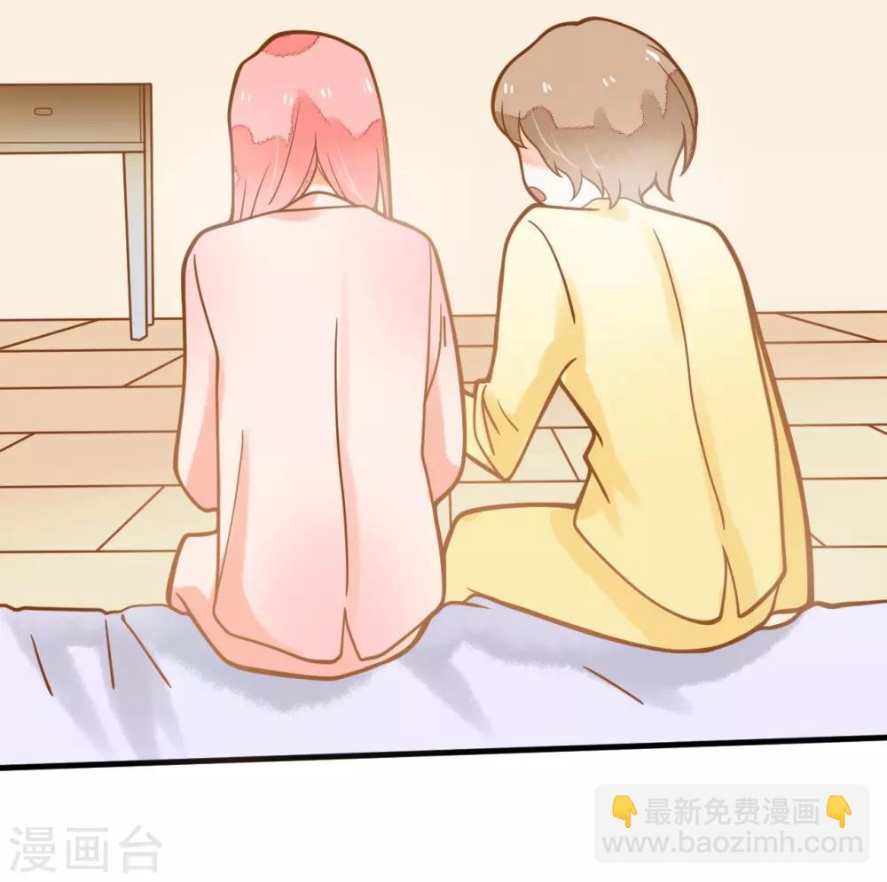 第25话 想念，龙泽野(1/2)-第25话