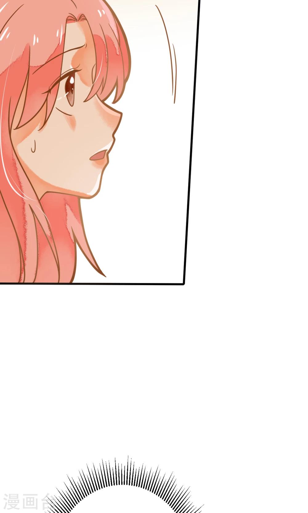 第27话 龙泽野怎么知道的？-第27话