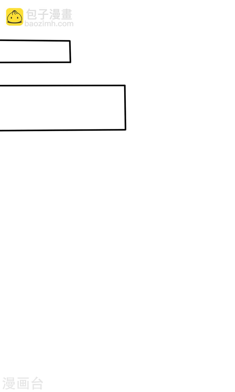 第27话 龙泽野怎么知道的？-第27话