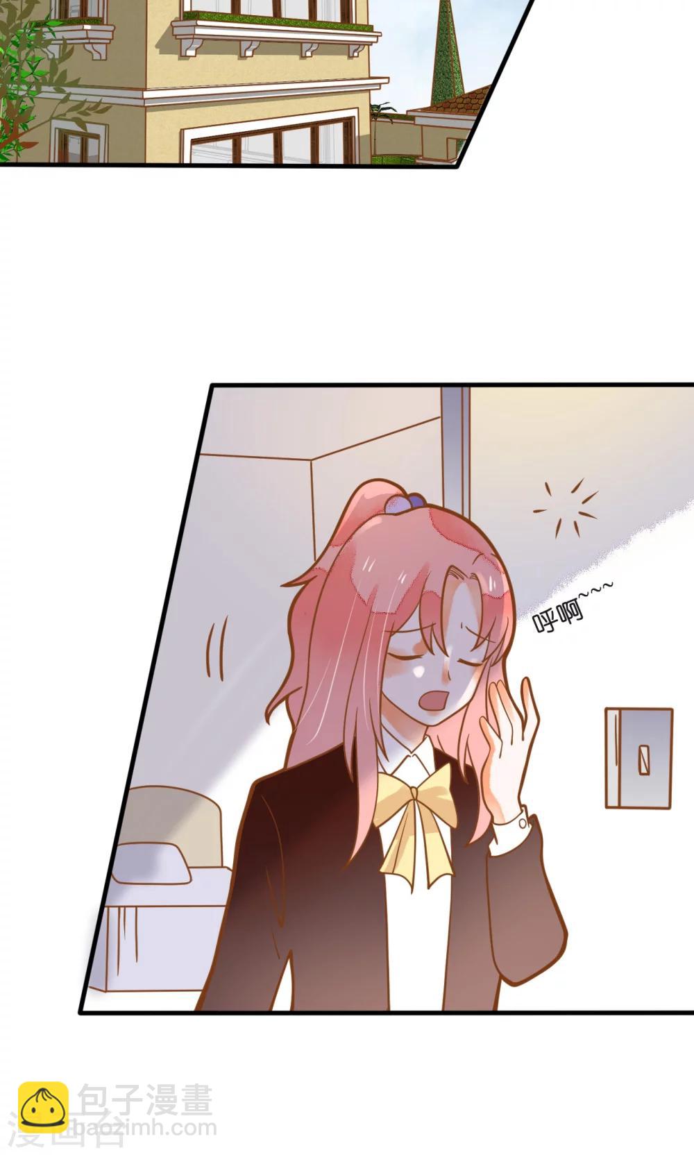 第27话 龙泽野怎么知道的？-第27话