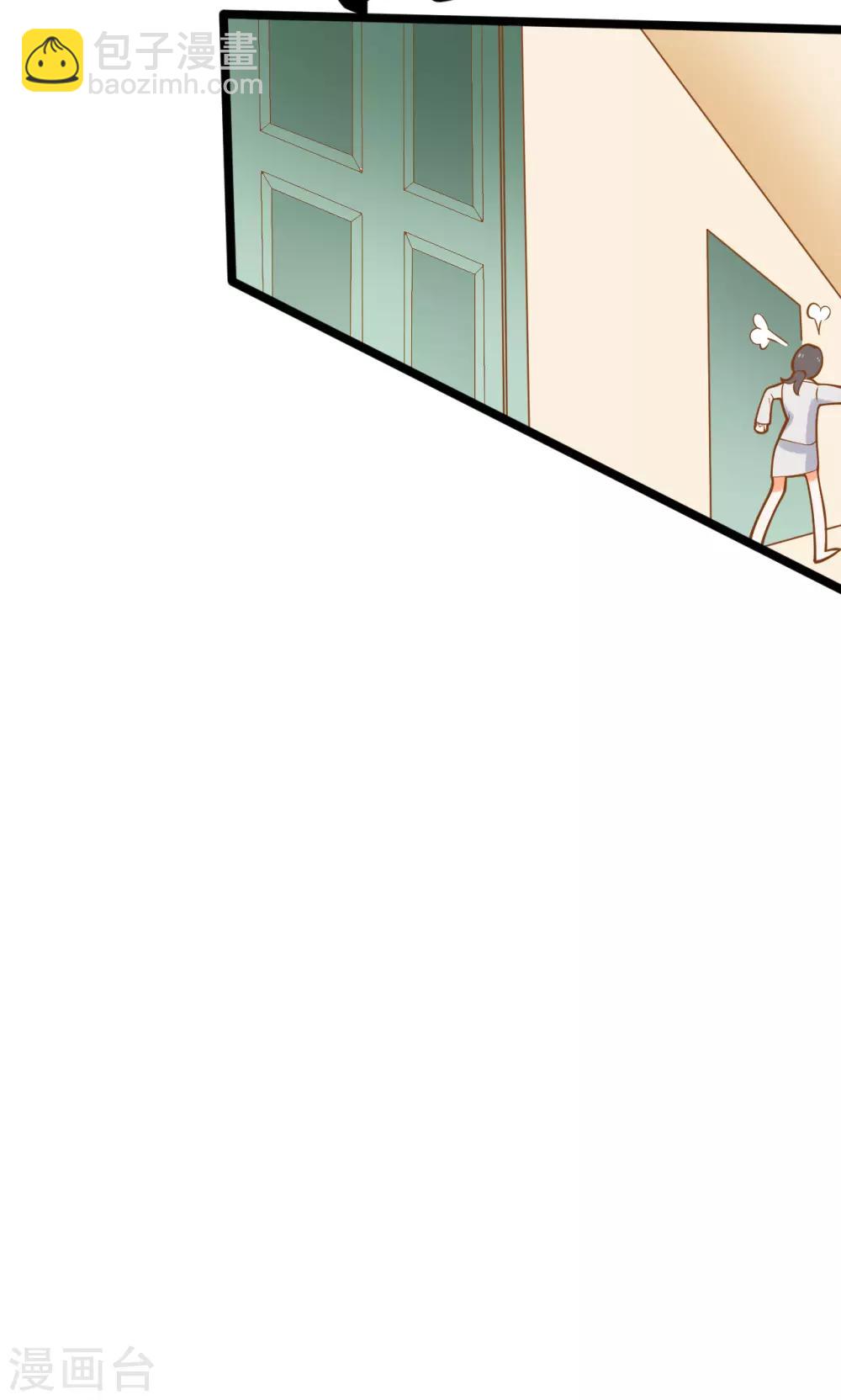 第31话 真相大白-第31话