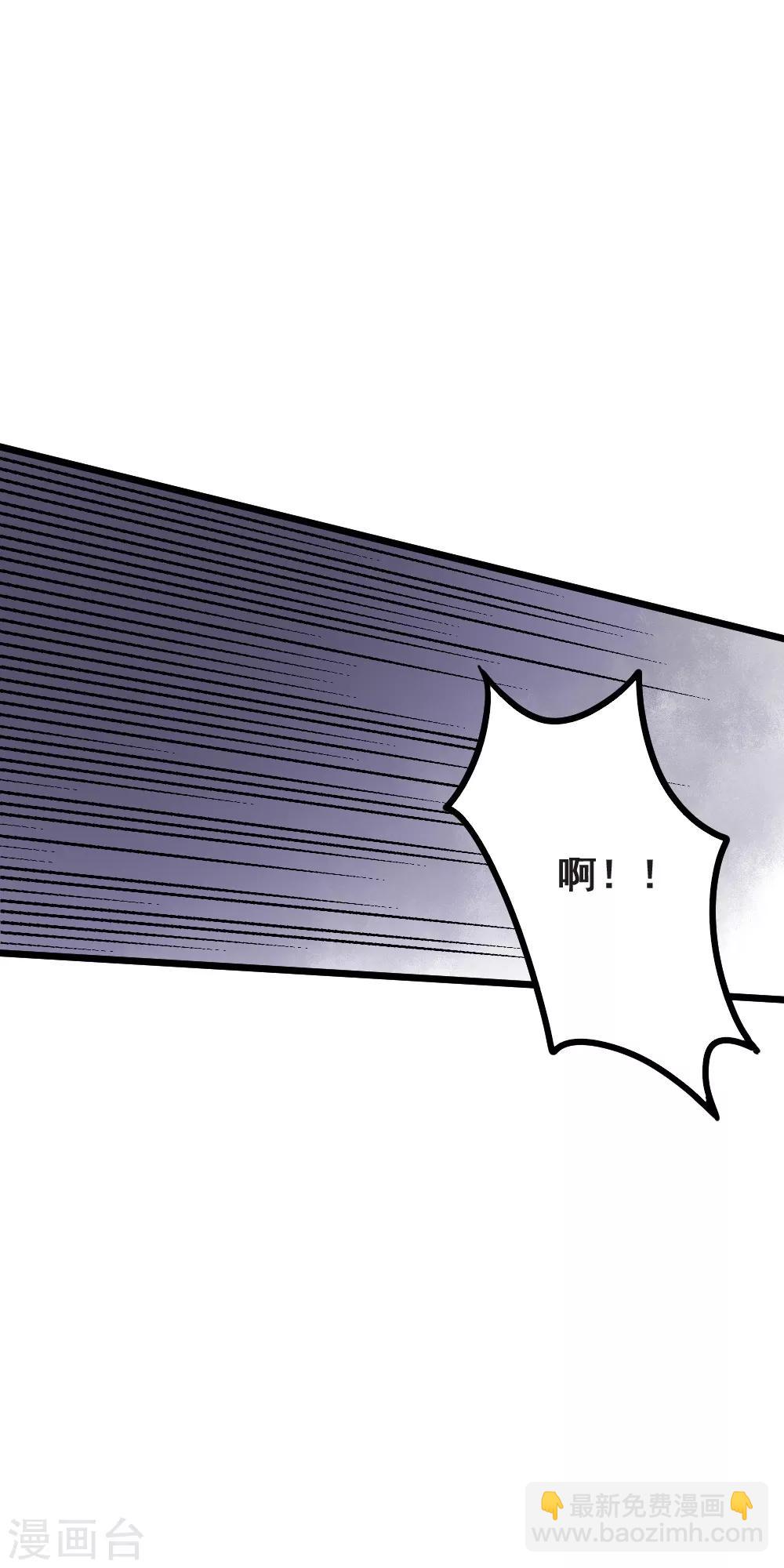 第37话 涨知识-第37话