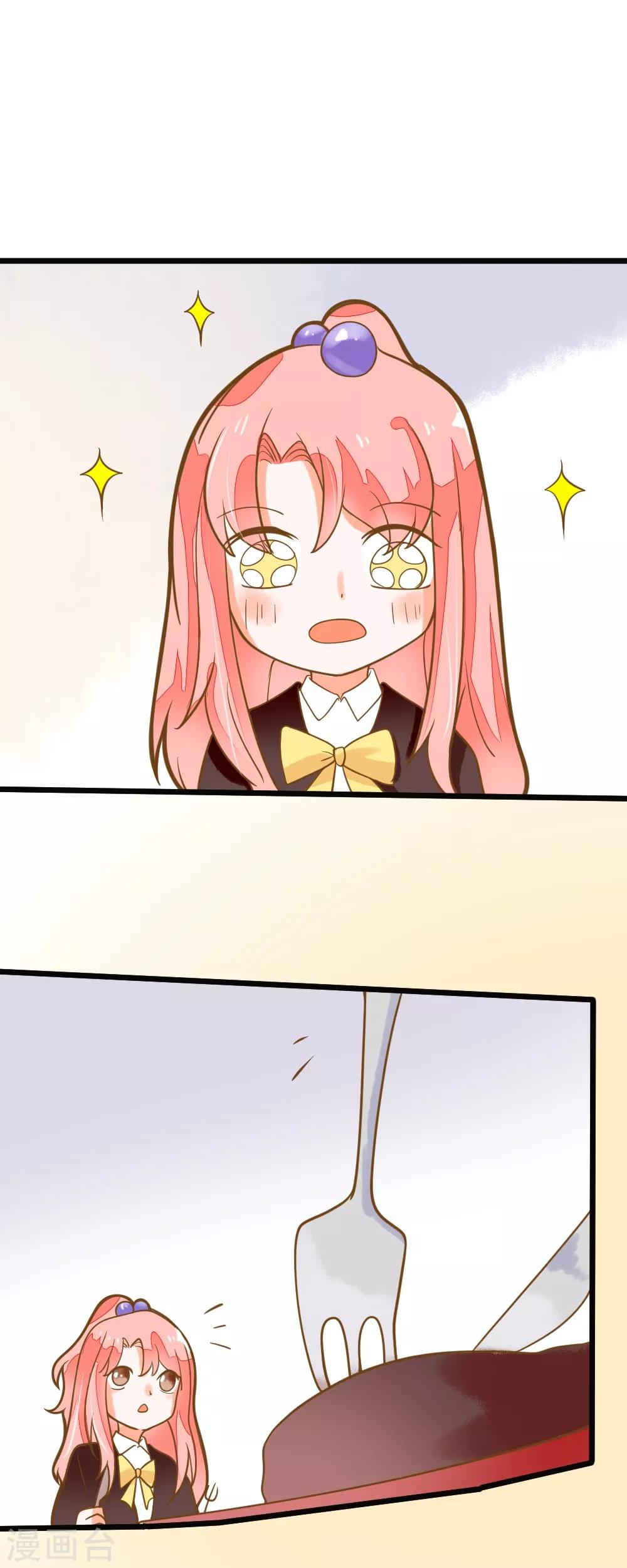 第39话 贵族与平民-第39话