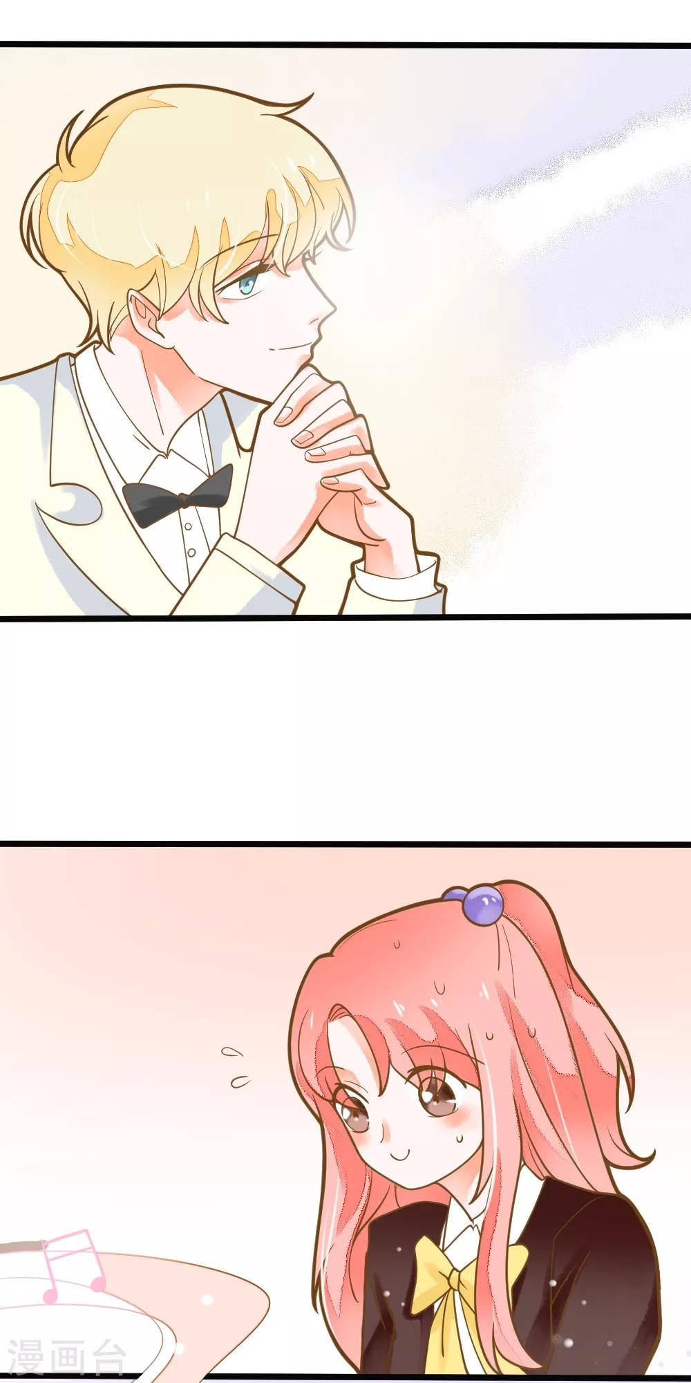 第39话 贵族与平民-第39话