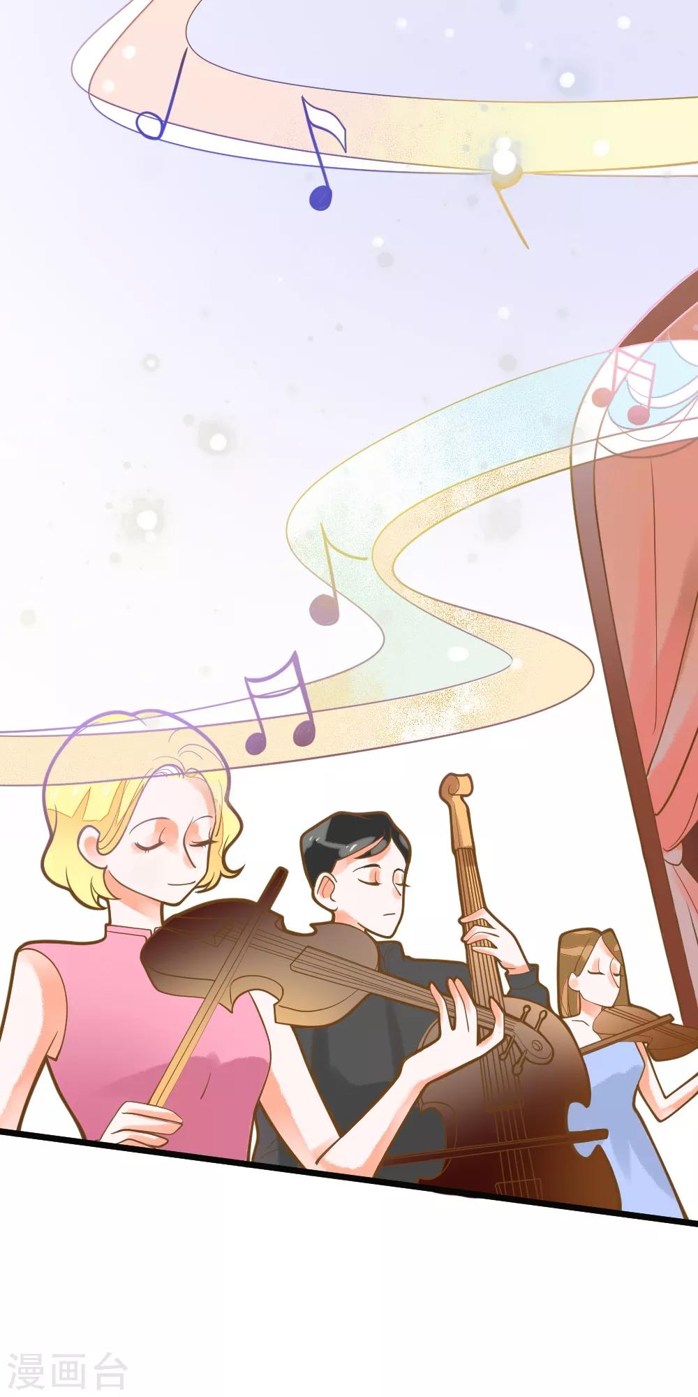 第39话 贵族与平民-第39话