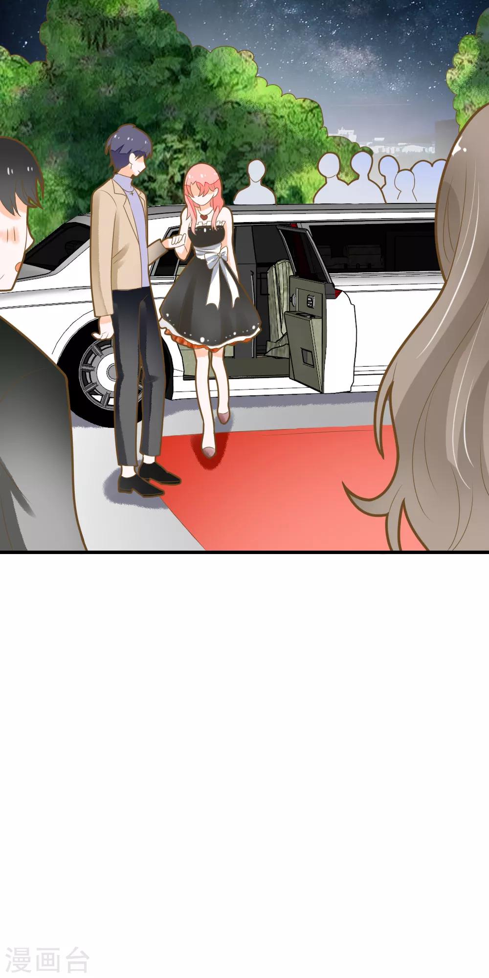 第45话 触怒龙泽野？！-第45话