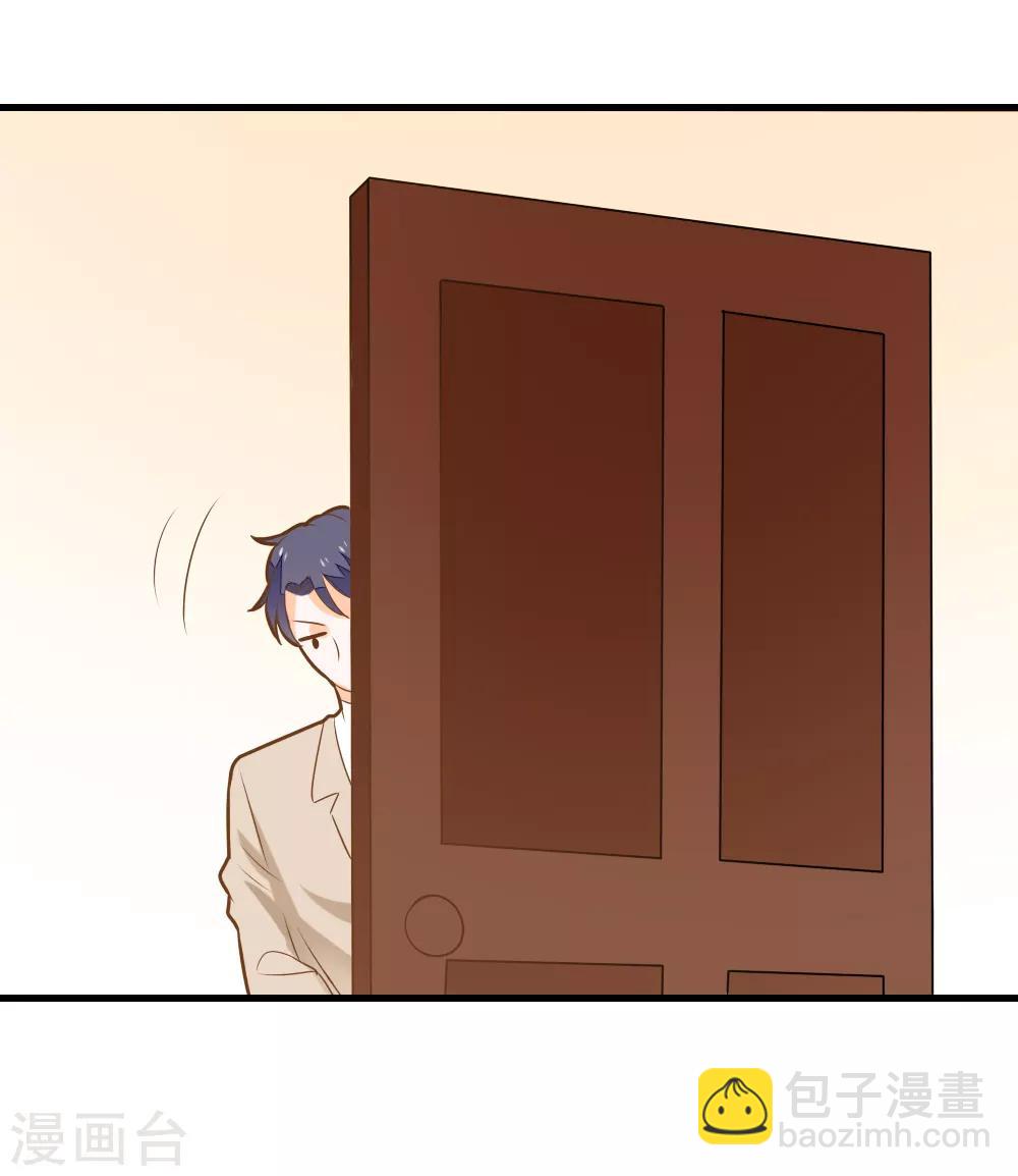 第53话 睡美人-第53话