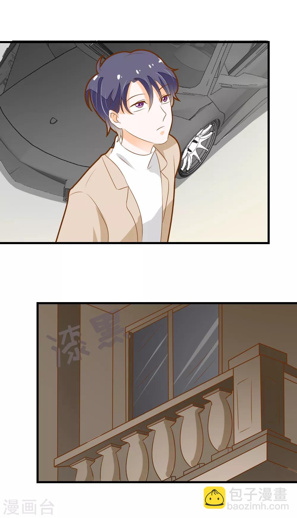 第53话 睡美人-第53话