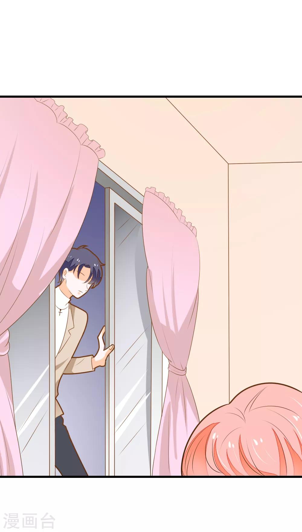 第53话 睡美人-第53话