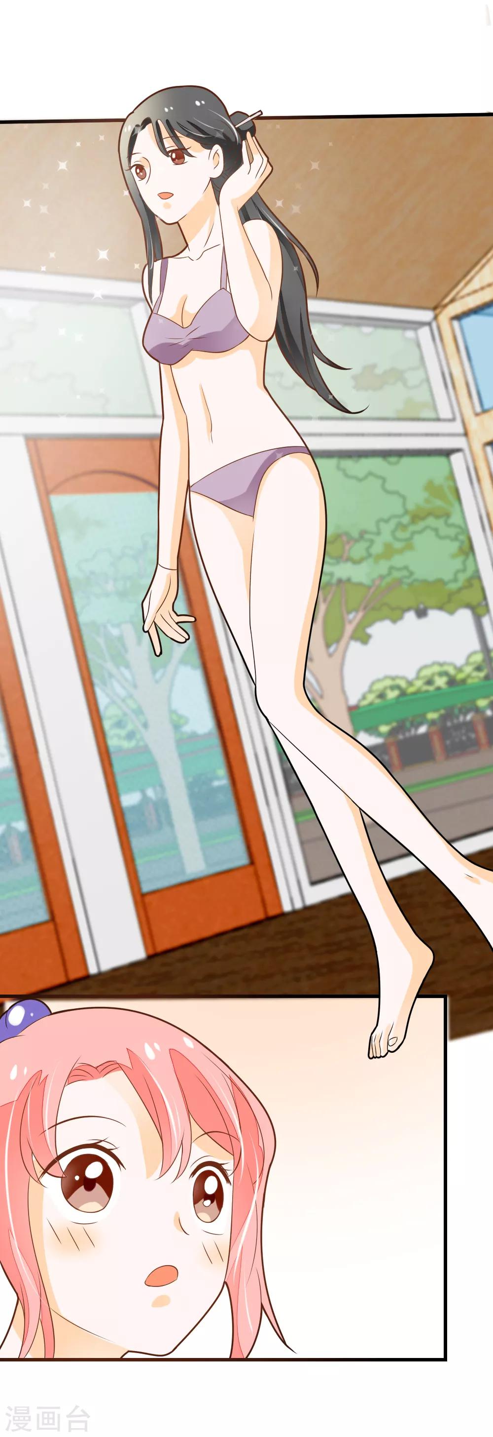 第55话 去上游泳课啦-第55话