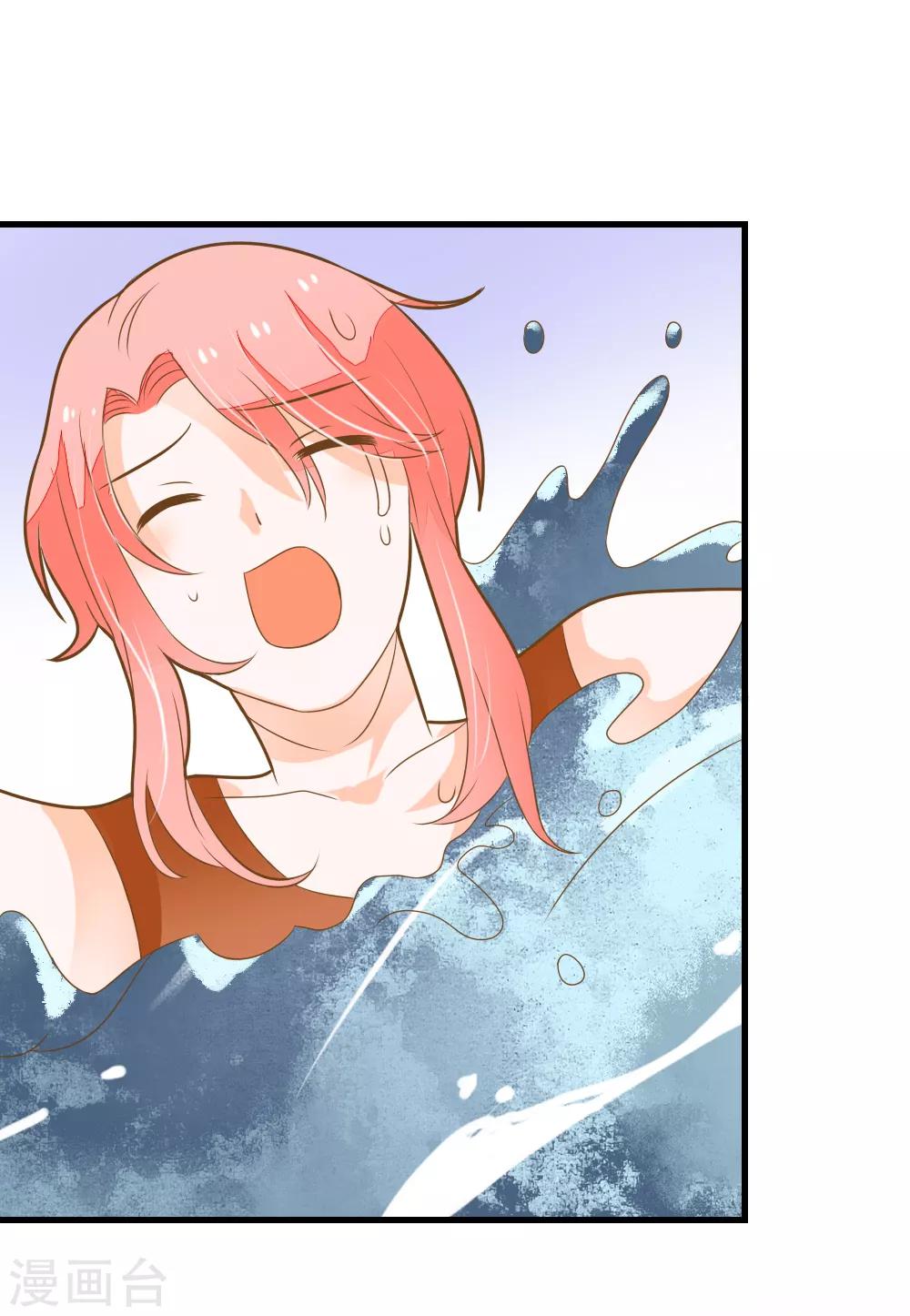 第58话 夏洛洛我不允许你死-第59话