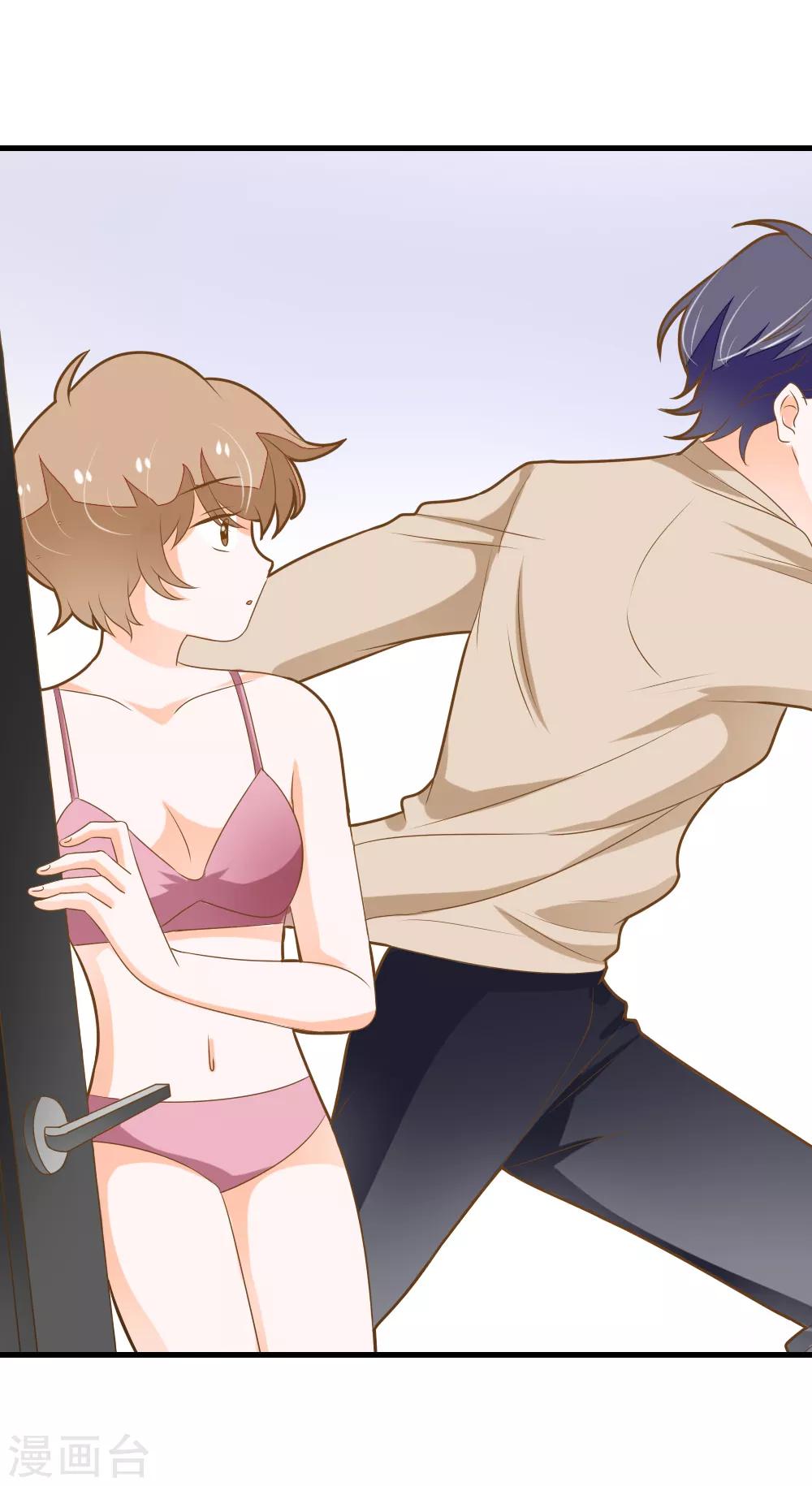 第58话 夏洛洛我不允许你死-第59话