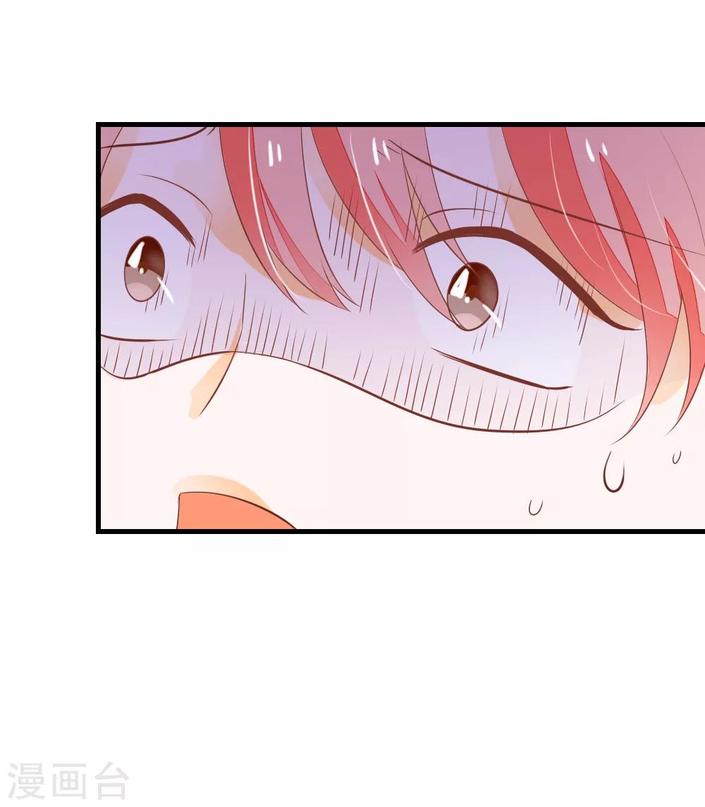 第58话 夏洛洛我不允许你死-第59话