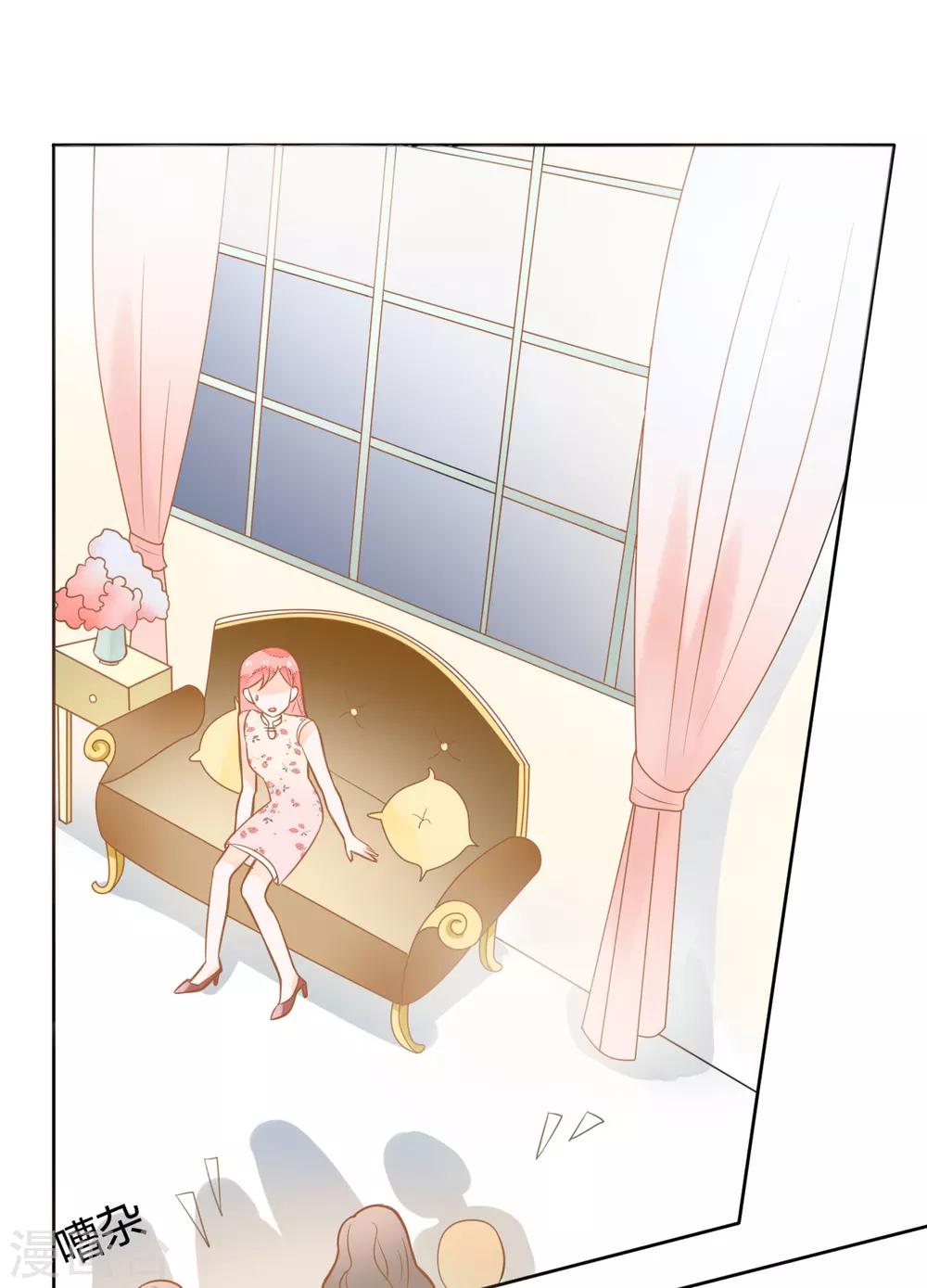 第7话 被欺负-第7话