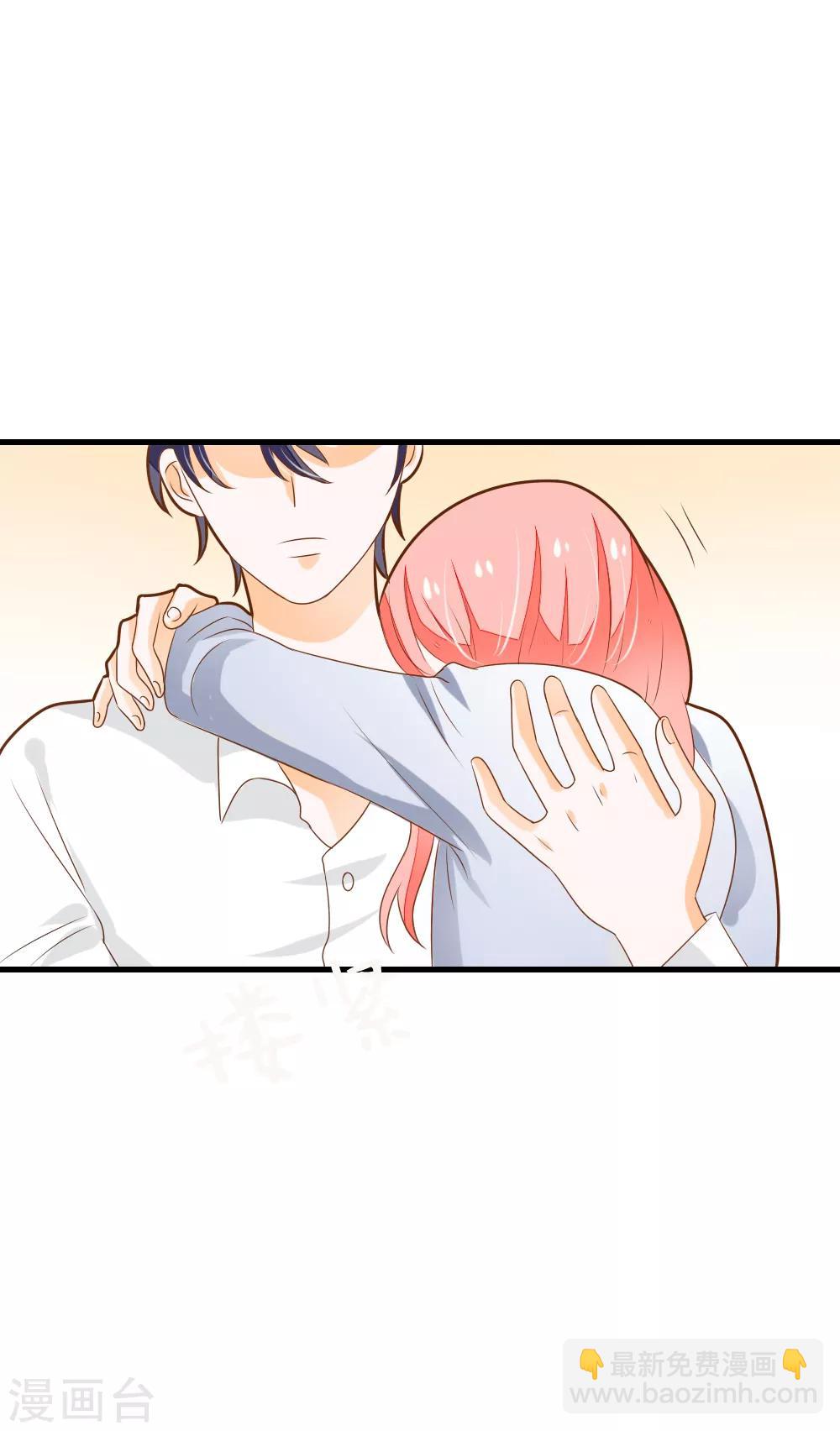 第60话 整夜的陪护-第61话