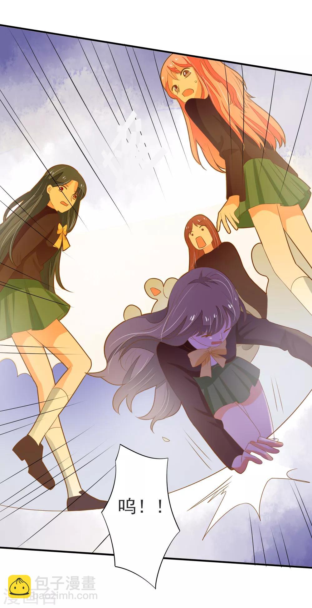 第66话 亮出戒指-第67话