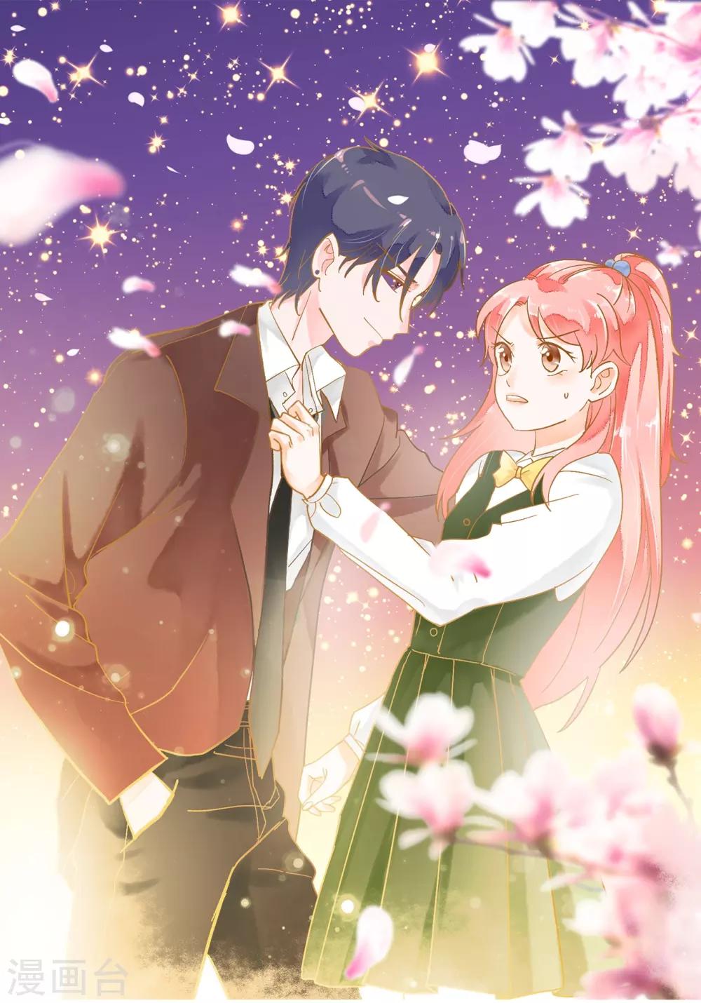 第9话 惩罚背叛者-第9话