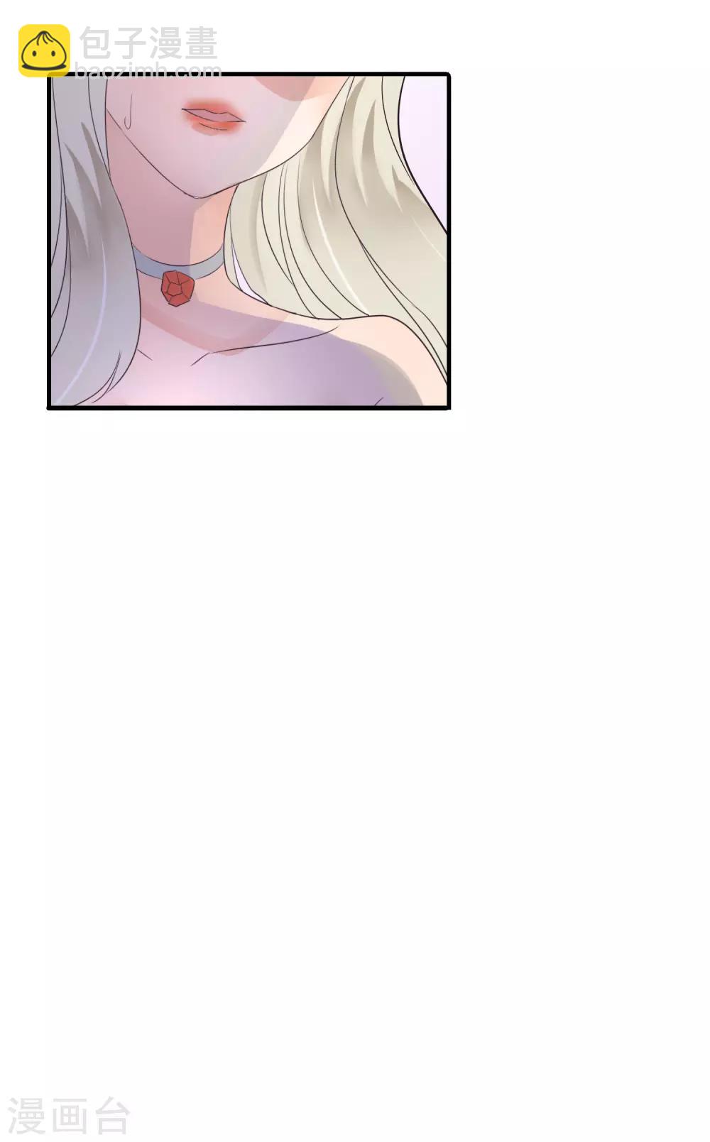 第86话 应有的惩罚-第87话