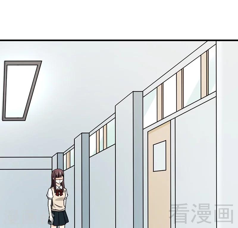 第10话 被戏弄-第11话