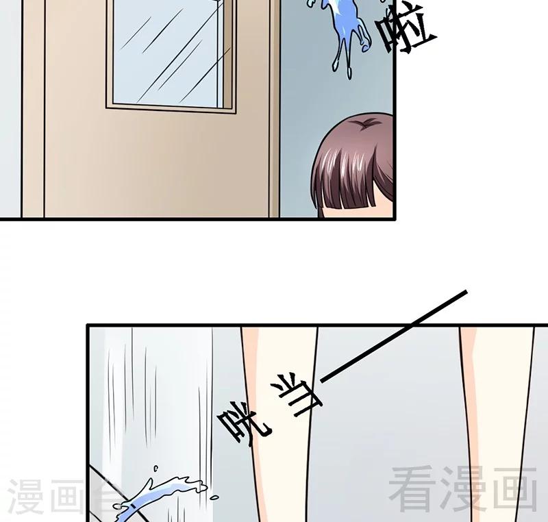 第10话 被戏弄-第11话